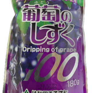 ＪＡ秋田ふるさと　ぶどうジュース「葡萄のしずく」（１００％ストレートジュース）１０袋×２箱（１１－１０）