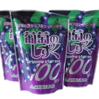 ＪＡ秋田ふるさと　ぶどうジュース「葡萄のしずく」（１００％ストレートジュース）１０袋×２箱（１１－１０）