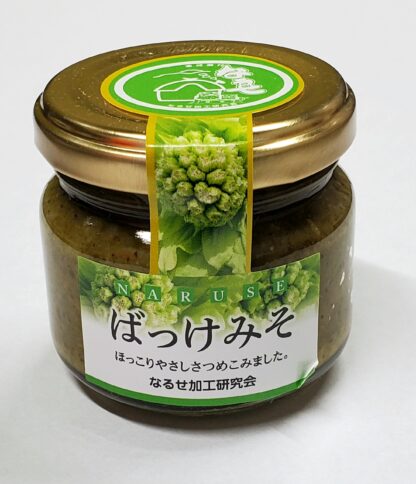 CoCofull　おすすめ５点セット（ギフトBOX）