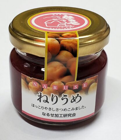 CoCofull　おすすめ５点セット（ギフトBOX）
