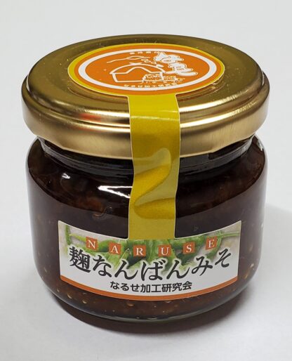 CoCofull　おすすめ５点セット（ギフトBOX）