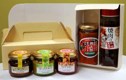 CoCofull　おすすめ５点セット（ギフトBOX）