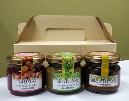 CoCofull　おすすめ５点セット（ギフトBOX）